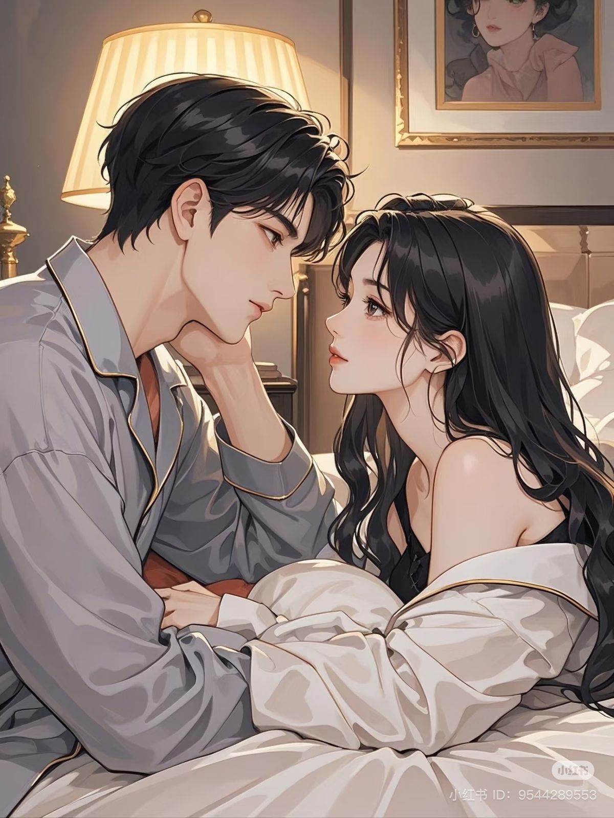 Cô Vợ Trẻ Con
